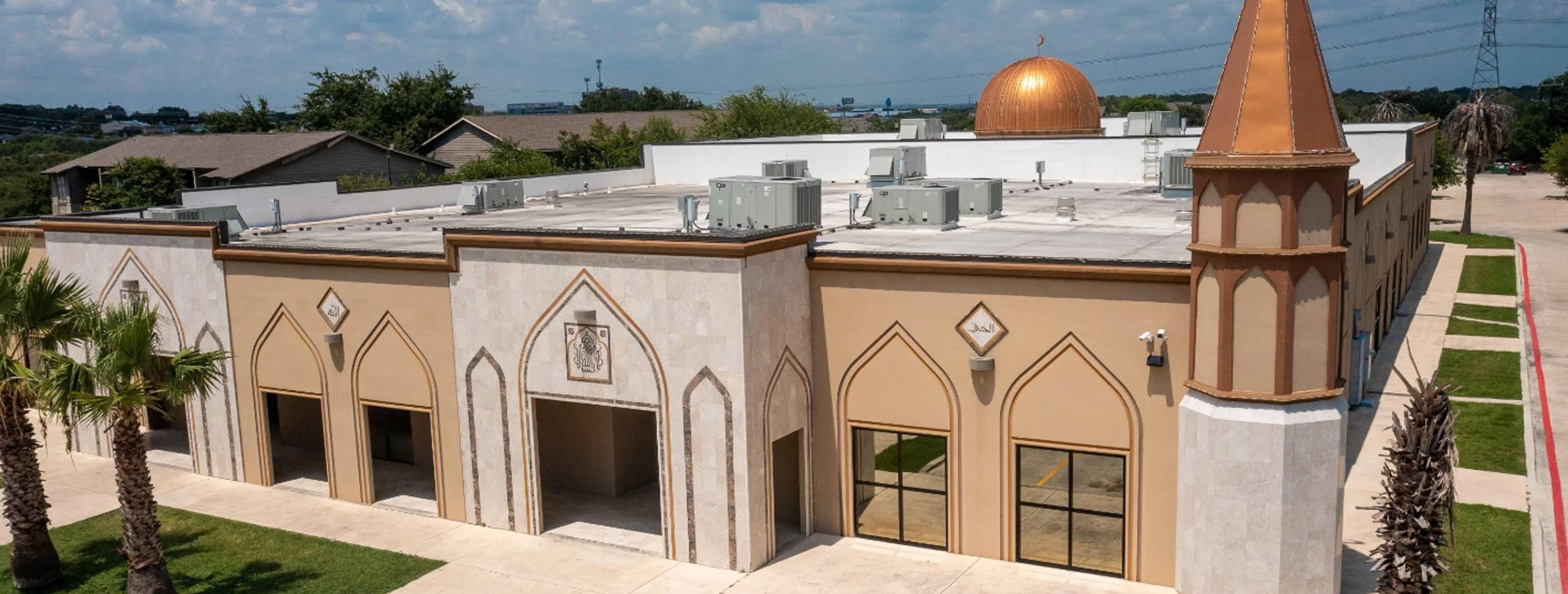 Exterior view of Islamic Center of San Antonio San Antonio building